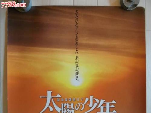 库拉索大学 Art diploma